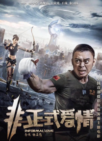 国产菲菲视频在线观看